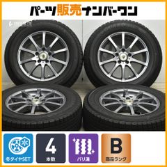 ケン様専用①30 アルファード/ヴェルファイア 純正 6.5J ホワイト