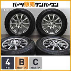 ALENZA LX100 265/65/17 プラド　ハイラックス　バラ売可 楽天市場】lx100 265/65r17の通販 ALENZA LX100 265/65/17 プラド