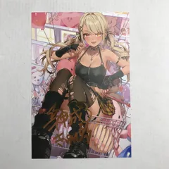 2026年最新】神成きゅぴ 3周年の人気アイテム - メルカリ