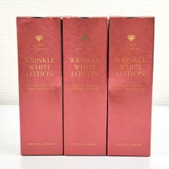 ジェミーネフェルタリ リンクルホワイトローションWI 120ml × 3個