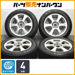 【交換用に】6本スポーク 17in 7J +48 PCD100/114.3 ブリヂストン ブリザック VRX2 215/60R17 レクサス UX C-HR エルグランド オデッセイのサムネイル