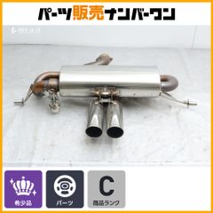 バックトゥーザフューチャー 1/1フラックスキャパシター 次元転移装置