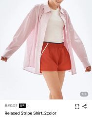 未使用⭐️Drawerリネンフレンチスリーブフロントタックブラウス38