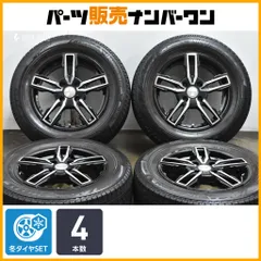 【スタッドレス 】ユーロテック 15in 6J +25 PCD108 ブリヂストン ブリザック VRX3 195/65R15 シトロエン C3 プジョー 207 208 即納可能のサムネイル