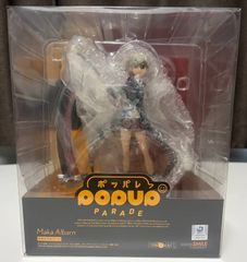 再販 POP UP PARADE ソウルイーター マカ アルバーン 新品未開封