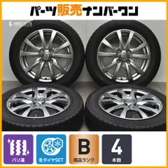 【バリ溝】TRG 14in 4.5J +45 PCD100 グッドイヤー アイスナビ7 155/65R14 N-BOX N-ONE デイズ ルークス アルト ワゴンR スペーシアのサムネイル