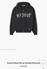XG Velour Zip Hoodie Sサイズ - メルカリ