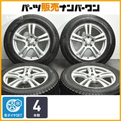【特価品】ジョーカー 17in 7J +40 PCD114.3 グッドイヤー ラングラー IP/N 225/65R17 NX ハリアー RAV4 エクストレイル CX-5 CX-8 即納可のサムネイル