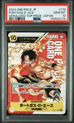 PSA10 ポートガス・D・エース チャンピオンシップ 2025 - メルカリ