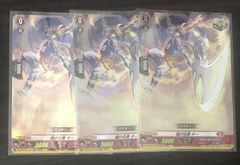 ガンダムカードゲーム フルアーマー・ユニコーンガンダム(デストロイ