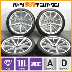 【美品】アウディ 4K RS6 純正 21in 10.5J +19 PCD112 ダンロップ ウインターマックス WM01 275/35R21  品番：4K0601025N  F2 RS7 流用のサムネイル