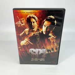 ☆ SPL 狼よ静かに死ね DVD ドニー・イェン サモ・ハン セル版 - メルカリ