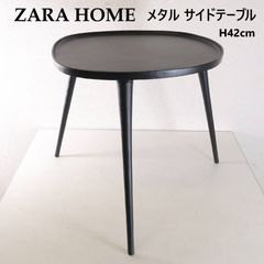 IKEA x HAYの限定コラボ商品、イッペルリグシリーズのコーヒーテーブル