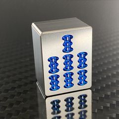 5 麻雀牌 般若 麻雀牌セット ケース入り 28mm - メルカリ