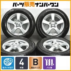 軽自動車全般に！ アネーロ15インチ 溝ありタイヤセット - メルカリ
