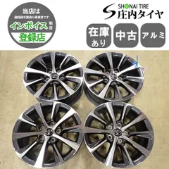 2026年最新】マークx 純正ホイールの人気アイテム - メルカリ
