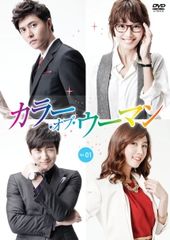 中古】 特命係長 只野仁 -サードシーズン- Vol.3 [レンタル落ち] [DVD