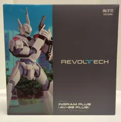 海洋堂 リボルテック 機動警察パトレイバー イングラム・プラス (AV-98 PLUS)のサムネイル