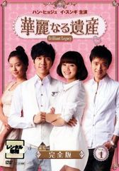 琉璃～めぐり逢う２人、封じられた愛～ DVD 全29巻セット　レンタル落ち 中古】 琉璃 めぐり逢う2人 封じられた愛 (29巻セット) 【字幕