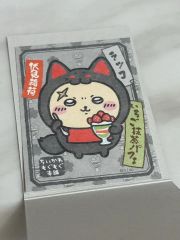 平成レトロ いちご牛乳こぱむだ メモ帳 - メルカリ