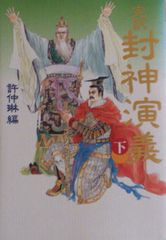 絶望の力 日本語 3枚セット - メルカリ