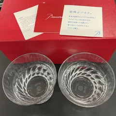 2026年最新】空飛ぶバカラの人気アイテム - メルカリ