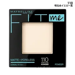 メイベリン フィットミー パウダー M 8.5g M110 プレストパウダー[3753] 追跡可能メール便[P3]のサムネイル