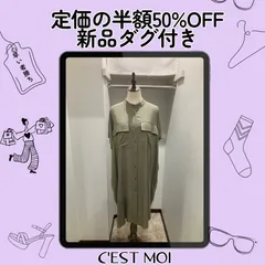 定価の半額【LIMITED CLEARANCE】定価17600円 セモア ワンピース Fのサムネイル