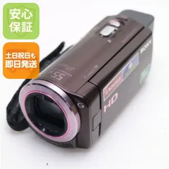 2026年最新】SONY デジタルHDビデオカメラレコーダー CX370V ボルドー