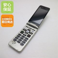 NP902KC DIGNO シルバー 折りたたみ式携帯電話本体 初期化済み - メルカリ