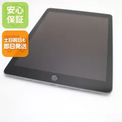 新品同様 iPad 第6世代 Wi-Fi 32GB スペースグレイ タブレット  即日発送 Apple 土日祝発送OK 03000のサムネイル