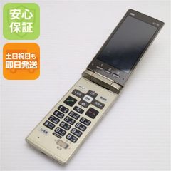 かんたんケータイ au KYF38ピンク ＆ KYF36シルバー 2台セット - メルカリ