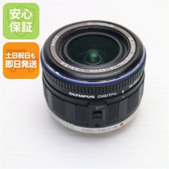 ⭐️良品⭐️OLYMPUS オリンパス M.ZUIKO 14-42mm Ⅱ - メルカリ