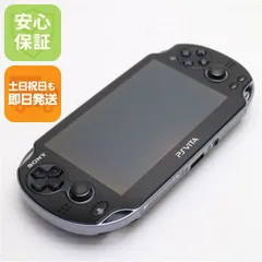 2026年最新】PCH-3000 VITAの人気アイテム - メルカリ