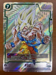 2026年最新】孫悟空 SCR psa10の人気アイテム - メルカリ