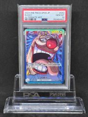 リザードンEX プロモ 【2014年コロコロコミック3月号付録】030/XY-P