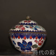 中国古美術　骨董品　景泰藍　七宝焼 景泰藍 牡丹文香合】中国古美術 銅胎 ?絲琺瑯 粉盒 小物入れ 七宝焼