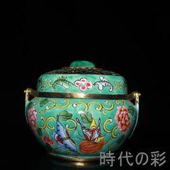 未使用】七宝焼 景泰藍 柘榴（ざくろ）唐草紋様 蓋付き壺 金彩 蓋物