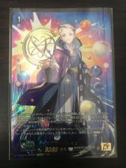 ヴァンガード 新風のパーン 15thSP - メルカリ