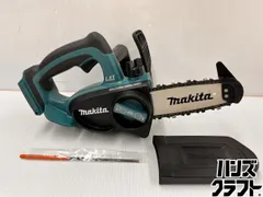 2026年最新】uc122dの人気アイテム - メルカリ