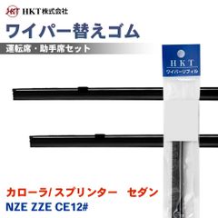クリエイティブメモリーズ 12インチ デコレーショントリマー - メルカリ
