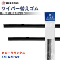 クリエイティブメモリーズ 12インチ デコレーショントリマー - メルカリ