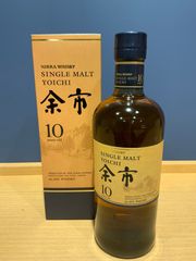 ☆90年代品☆】余市10年 旧ボトル ニッカ 未開栓【液面低下あり 