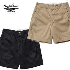 バズリクソンズ【BUZZ RICKSON'S】BR52381 EARLY MILITARY CHINOS (MOD.) 1945 MODEL SHORTS ミリタリーパンツ ショートパンツ ショーツ 短パン メンズ チノパンのサムネイル