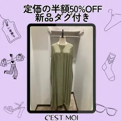 定価の半額【LIMITED CLEARANCE】定価16500円 セモア ワンピース Fのサムネイル