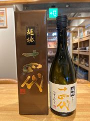黒龍 石田屋 ESHIKOTO 季節限定 鮎 720ml 2本セットバッグ付 - メルカリ