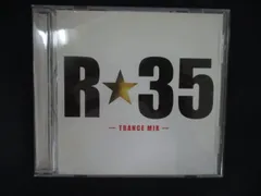 2585 レンタル版CD R☆35 ～TRANCE MIX～のサムネイル