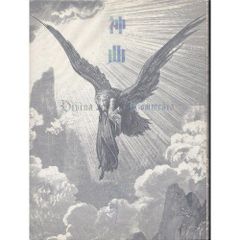 □[廃盤]激レア 「夢現狂詩曲」 「第六感紀行」2枚セット - メルカリ