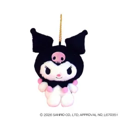 クロミ グッズ マスコット キャラクター ミニぬいぐるみボールチェーン ほわほわ サンリオ プレゼント 男の子 女の子 ギフト
