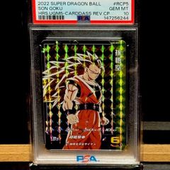 リザードンvstar スペシャルデッキセット PSA10 - メルカリ